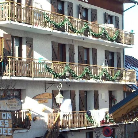 Appartement Valloire, 4 pièces, 10 personnes - FR-1-263-25 * Valloire